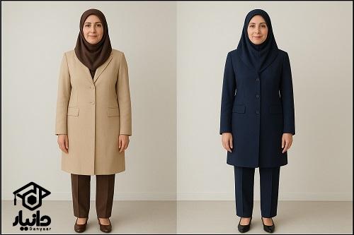 لباس خانم ها در مصاحبه دکتری