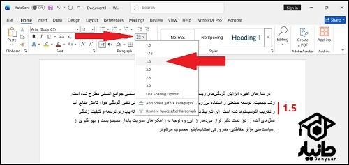 تنظیم فاصله بین پاراگراف های پایان نامه در ورد