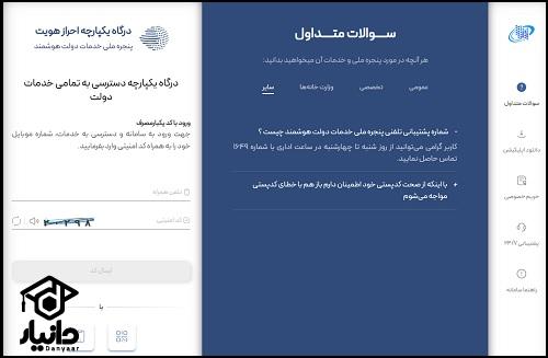 مای مدیو