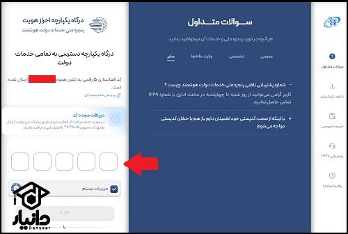 مای مدیو کارنامه